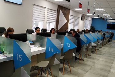 Приоритетное трудоустройство – участникам СВО 
